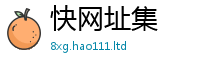 2025新门正版免费资本既2025新澳内部爆料最新消息